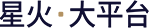 home3-map-title.png